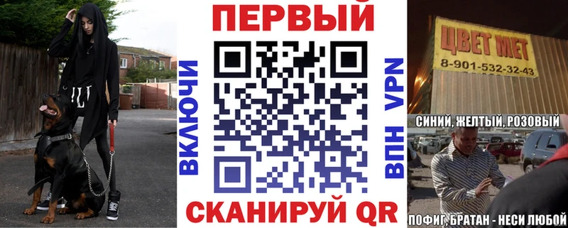 Купить  Томари  АМФ Premium 