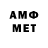 Метадон VHQ THEFunnnyC
