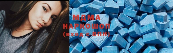 MDMA Кодинск