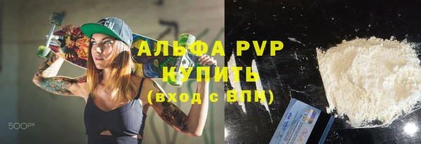 гашиш Козловка