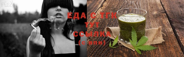 герыч Козельск