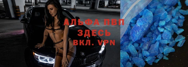 гашиш Козловка