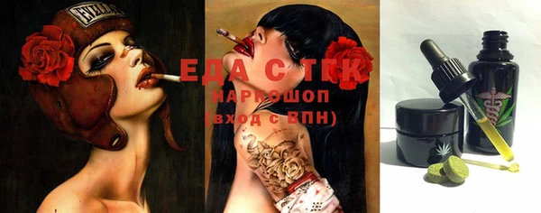 MDMA Кодинск