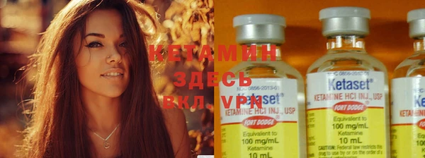 MDMA Кодинск