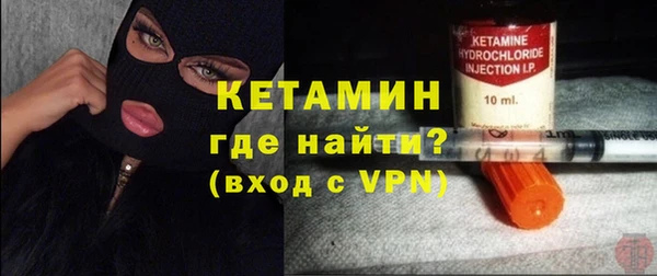MDMA Кодинск