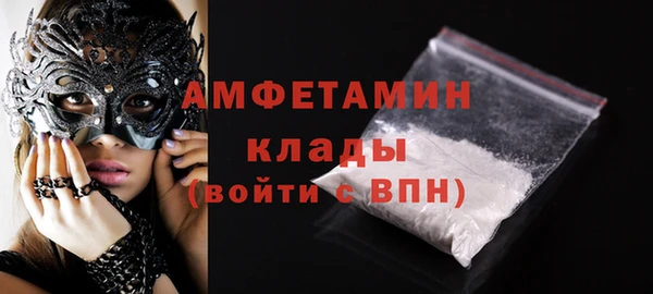 MDMA Кодинск