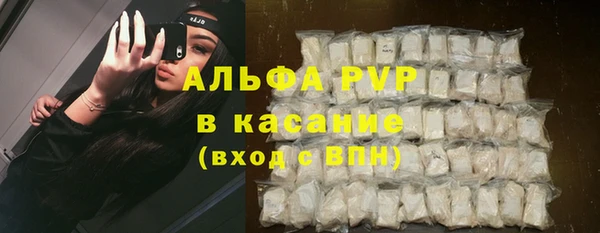 гашиш Козловка