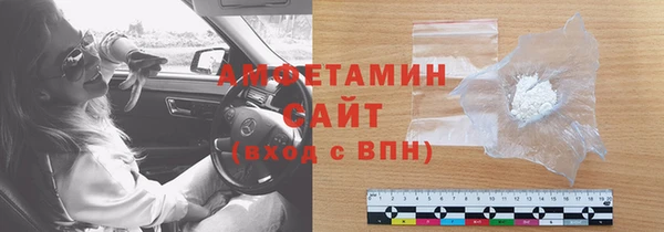 гашиш Козловка