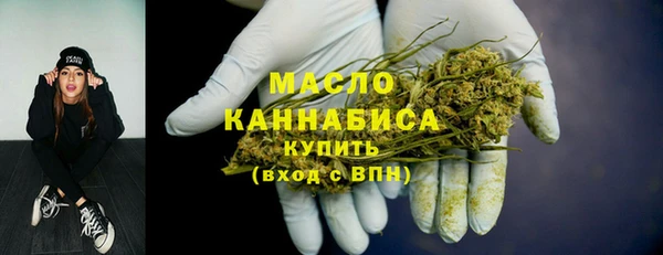 MDMA Кодинск
