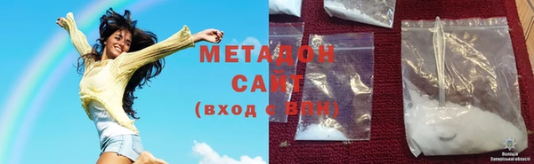 герыч Козельск