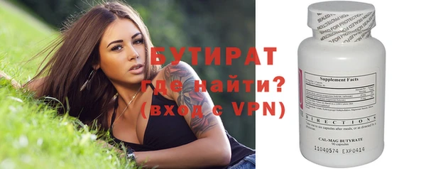 MDMA Кодинск