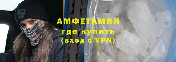 гашиш Козловка