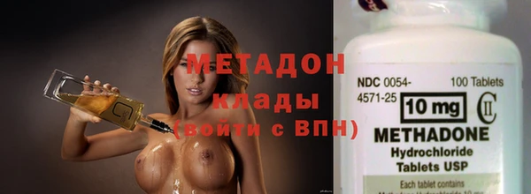 MDMA Кодинск
