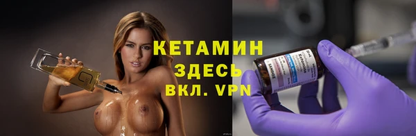 гашиш Козловка