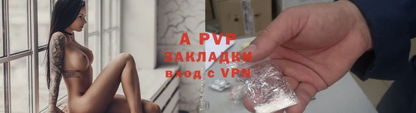 гашиш Козловка