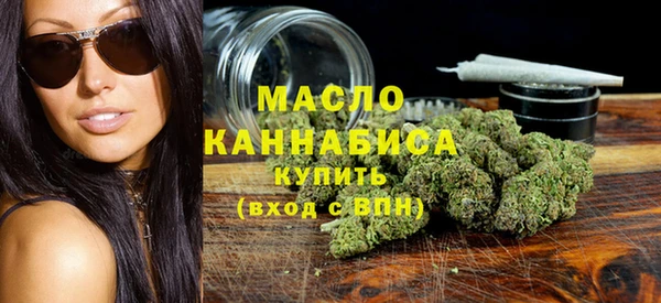 MDMA Кодинск
