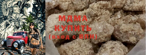 герыч Козельск