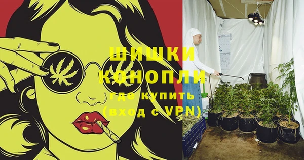 MDMA Кодинск