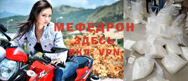 гашиш Козловка