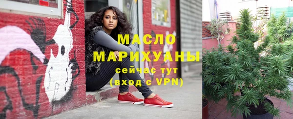 гашиш Козловка