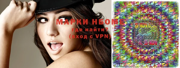 MDMA Кодинск