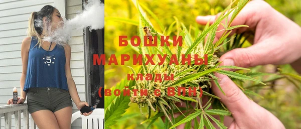 MDMA Кодинск