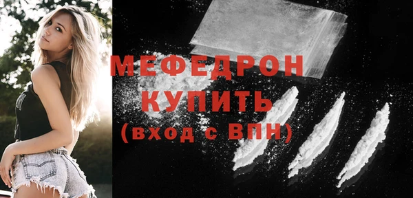 гашиш Козловка