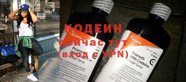 герыч Козельск