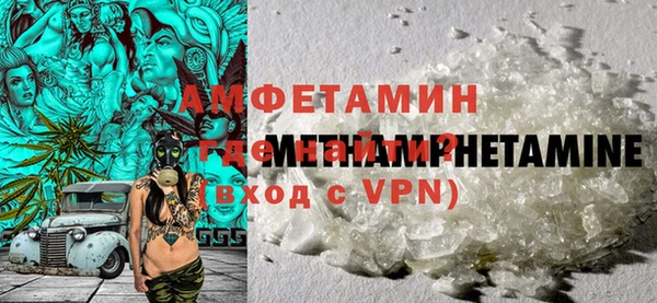 герыч Козельск