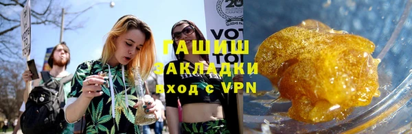 MDMA Кодинск