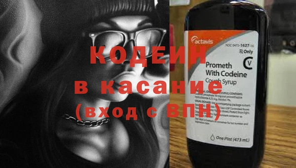 гашиш Козловка
