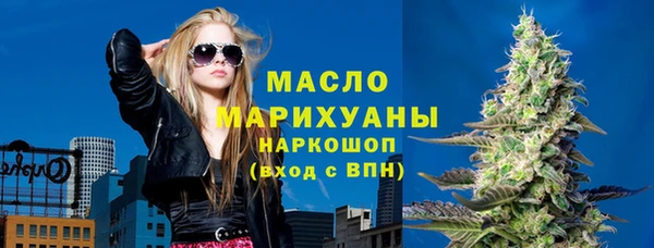 гашиш Козловка