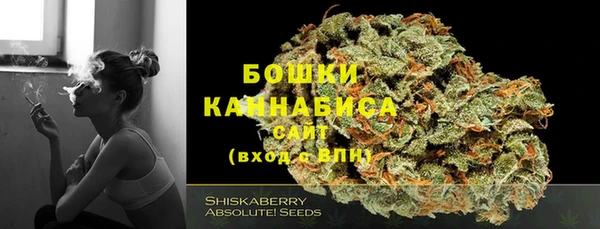 MDMA Кодинск